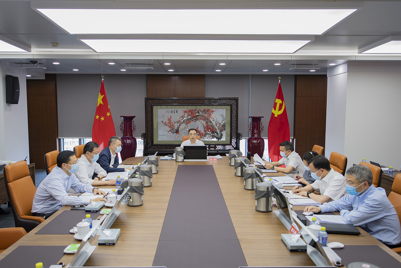 20220617213255544 中国·金沙检测线路js95(股份)有限公司-Official website