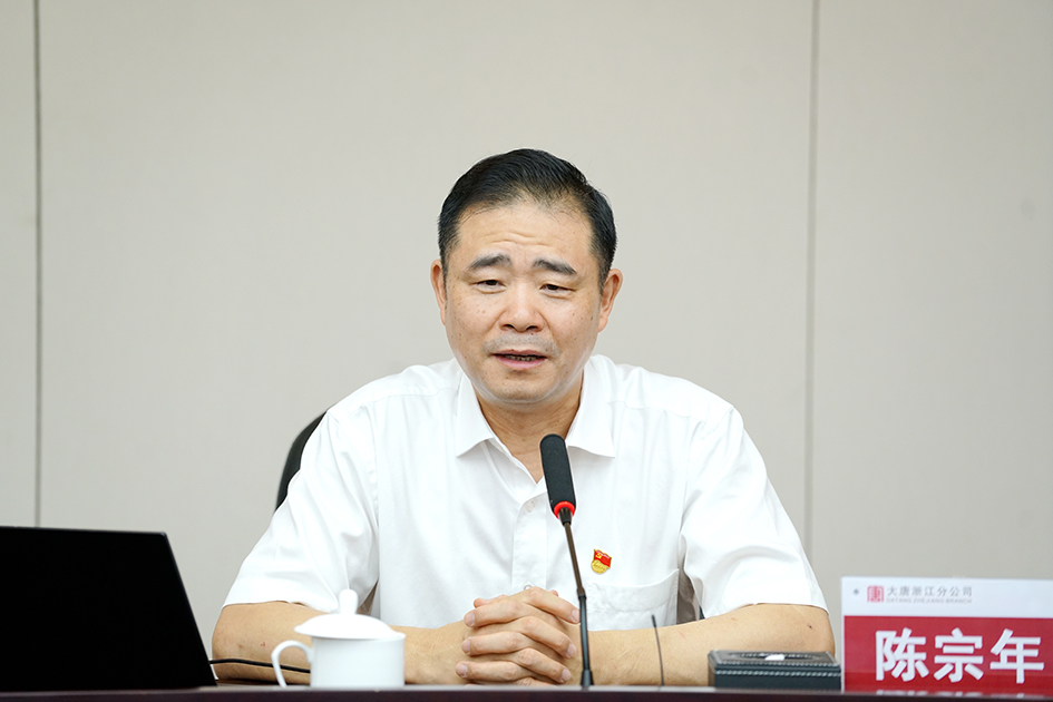 中国·金沙检测线路js95(股份)有限公司-Official website