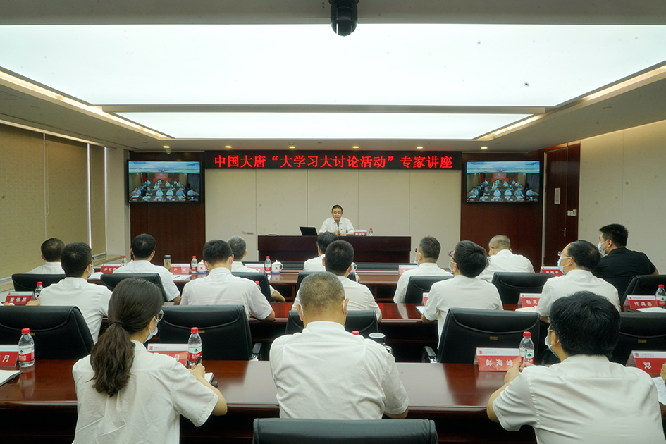 中国·金沙检测线路js95(股份)有限公司-Official website