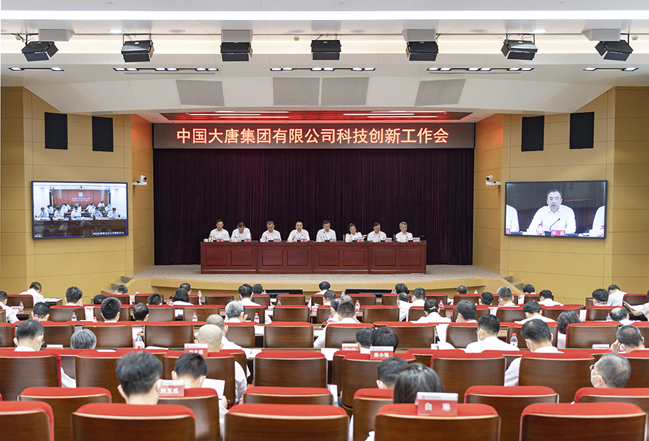 中国·金沙检测线路js95(股份)有限公司-Official website