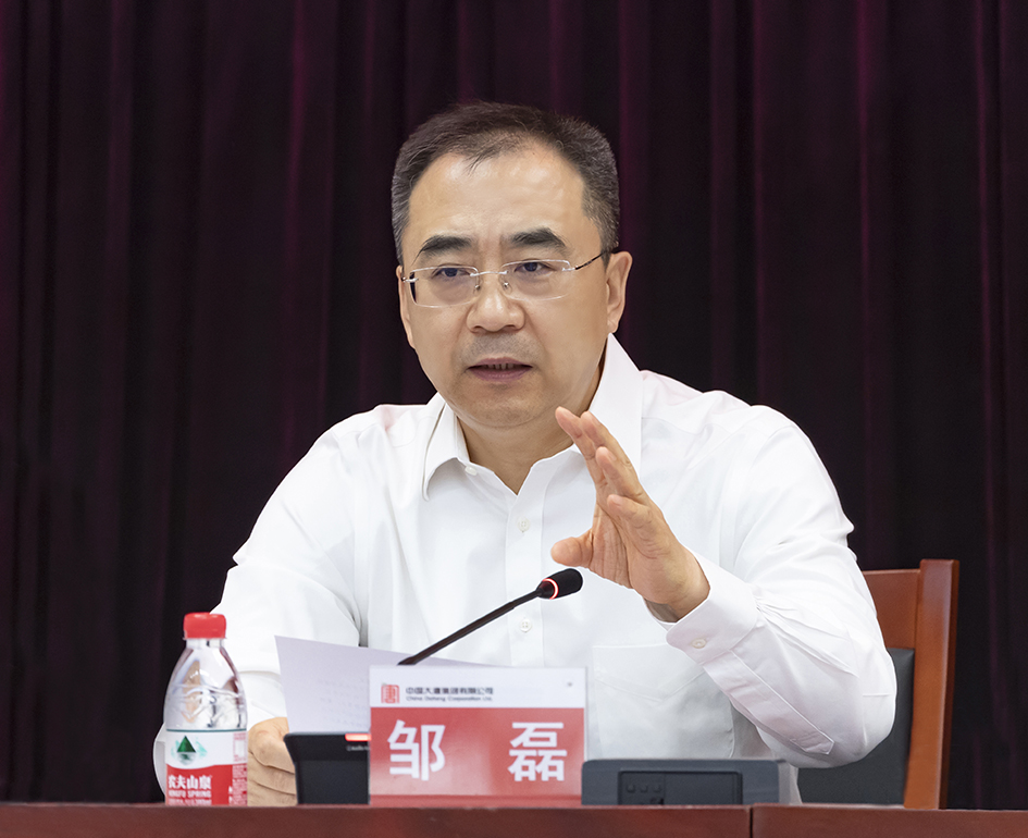 中国·金沙检测线路js95(股份)有限公司-Official website