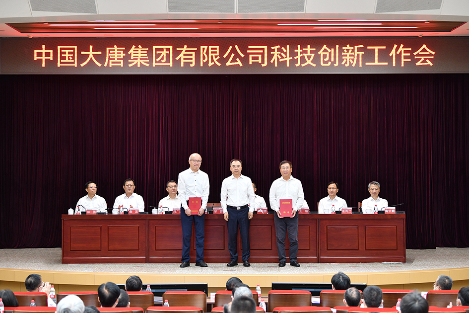 中国·金沙检测线路js95(股份)有限公司-Official website