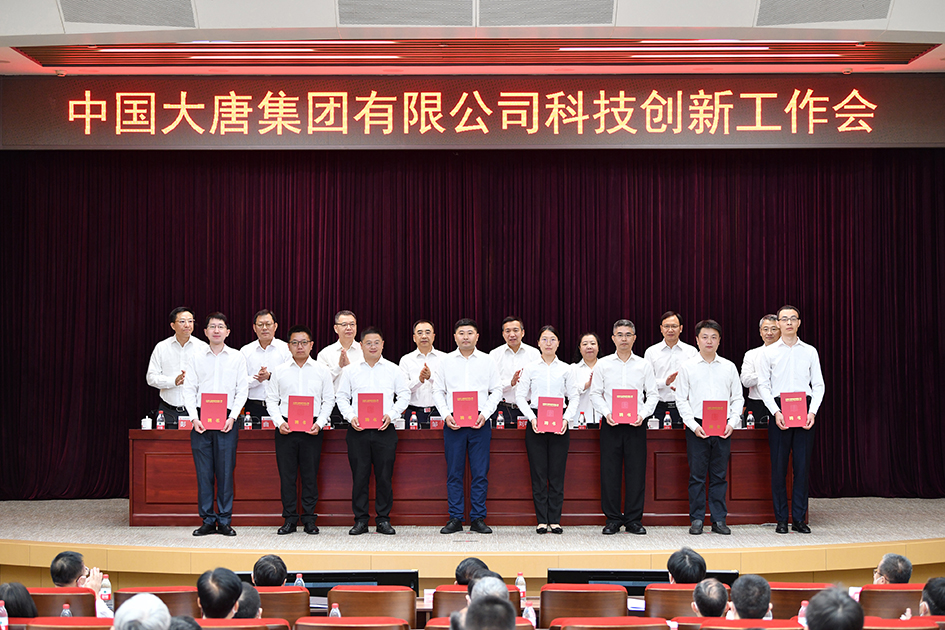 中国·金沙检测线路js95(股份)有限公司-Official website