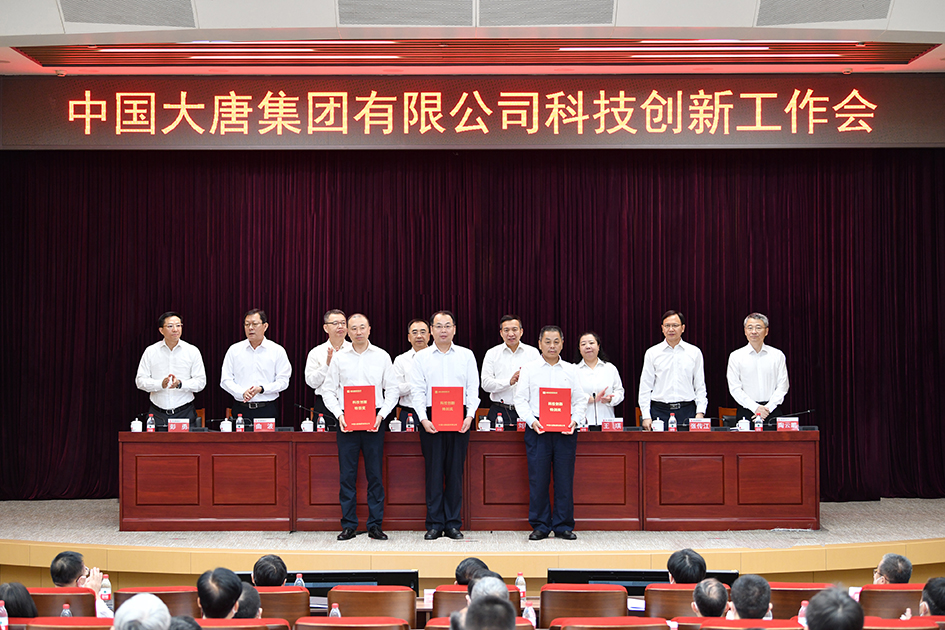 中国·金沙检测线路js95(股份)有限公司-Official website