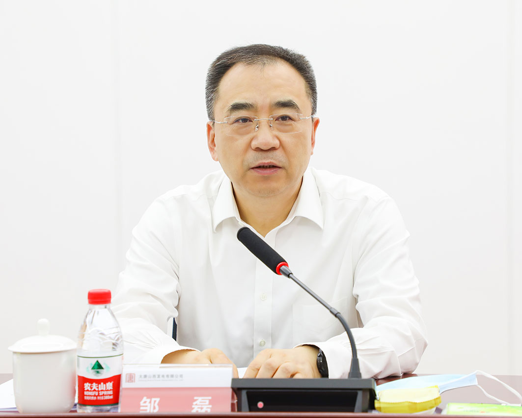 中国·金沙检测线路js95(股份)有限公司-Official website