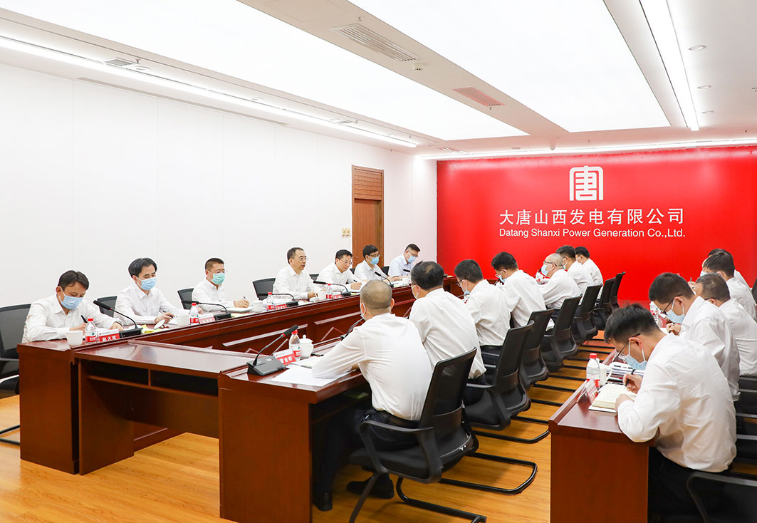 中国·金沙检测线路js95(股份)有限公司-Official website