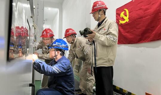 中国·金沙检测线路js95(股份)有限公司-Official website