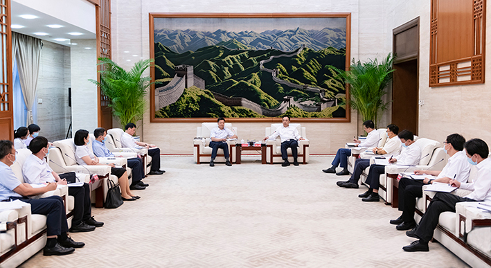 20220714165205884 中国·金沙检测线路js95(股份)有限公司-Official website