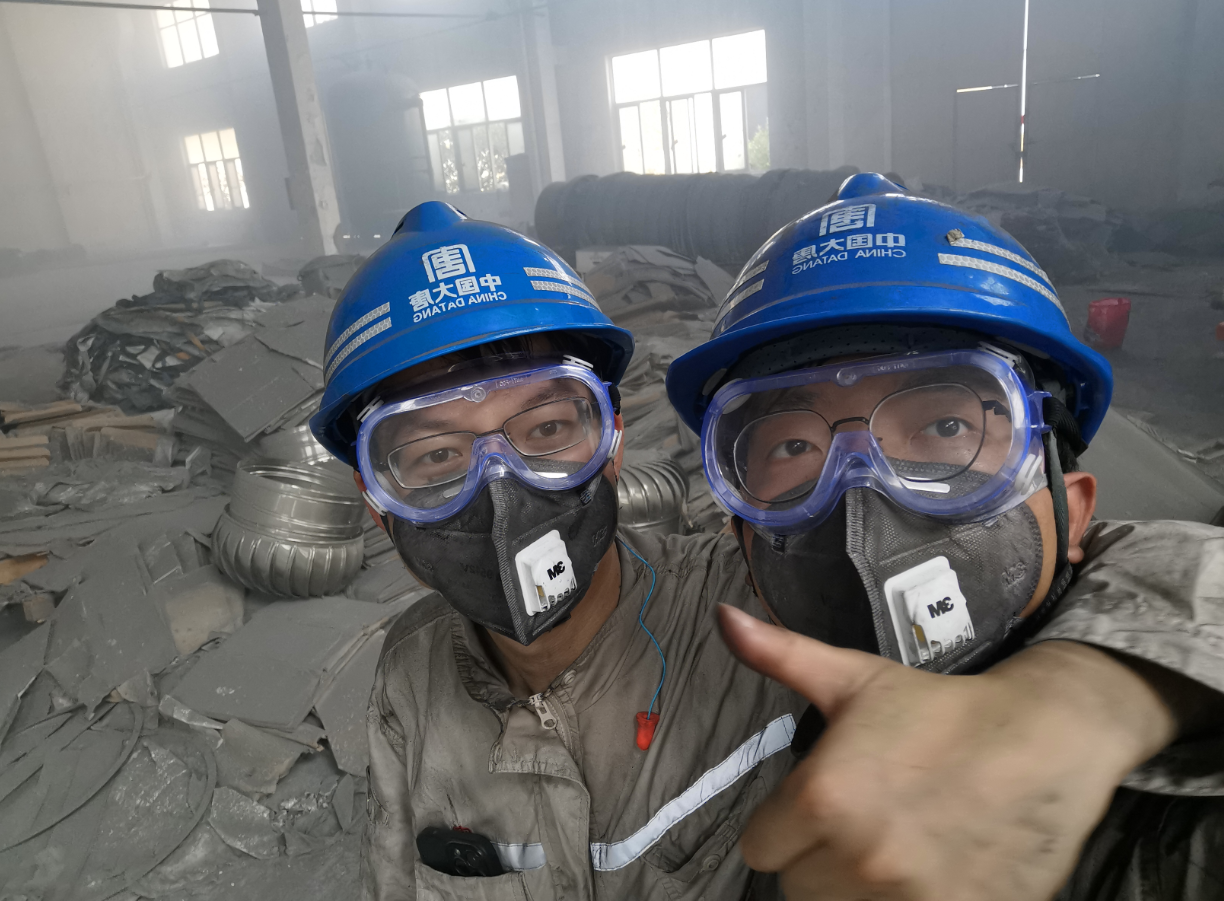 中国·金沙检测线路js95(股份)有限公司-Official website