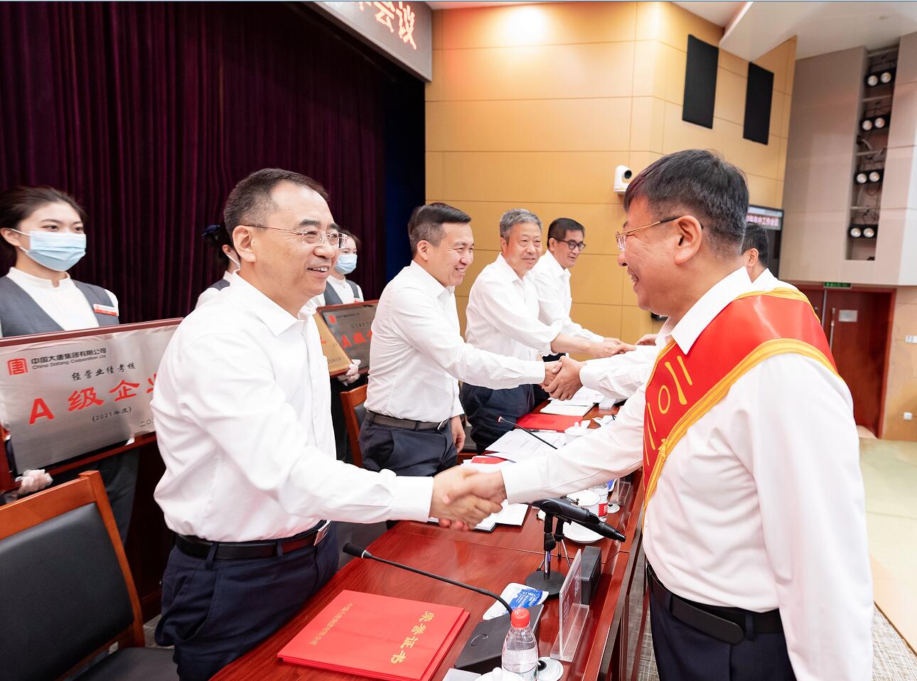 20220715214638741 中国·金沙检测线路js95(股份)有限公司-Official website