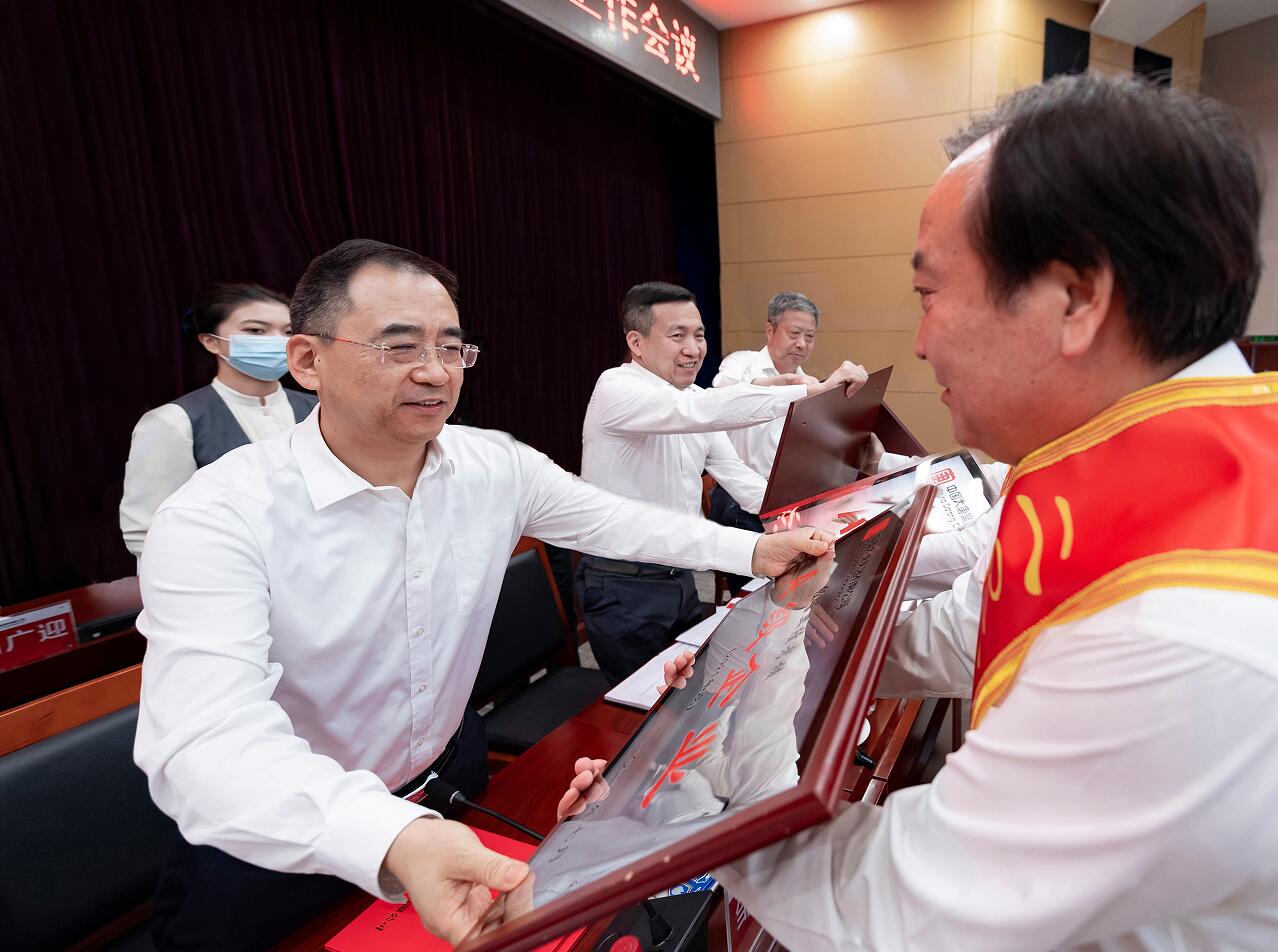 20220715214701559 中国·金沙检测线路js95(股份)有限公司-Official website