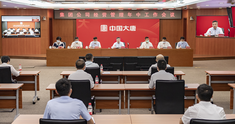 20220721093422137 中国·金沙检测线路js95(股份)有限公司-Official website