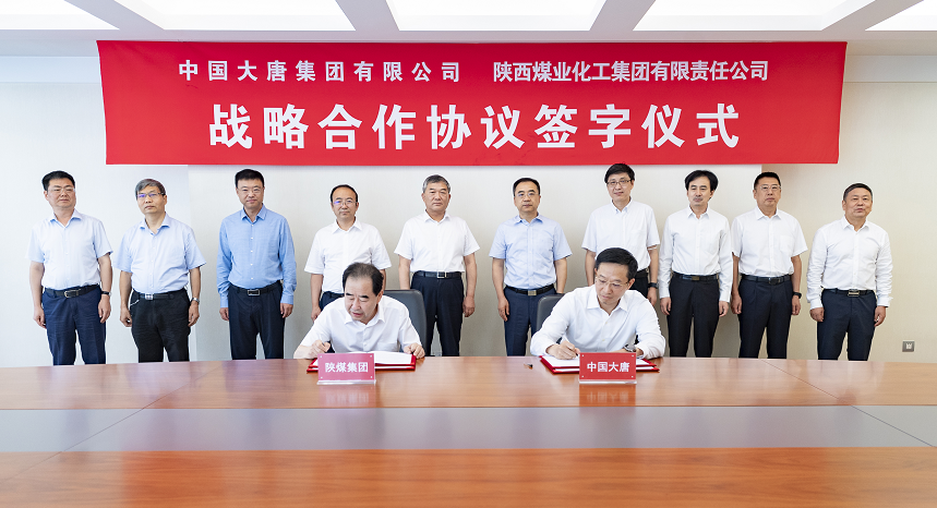 20220726083721695 中国·金沙检测线路js95(股份)有限公司-Official website