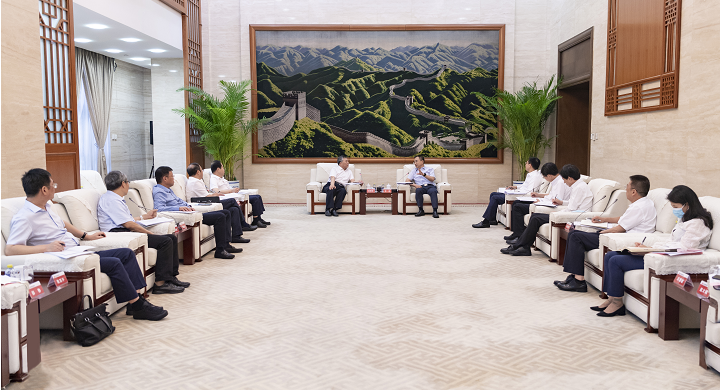 20220726083822588 中国·金沙检测线路js95(股份)有限公司-Official website