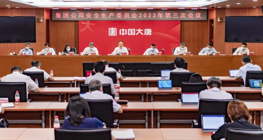 20220727085112545 中国·金沙检测线路js95(股份)有限公司-Official website