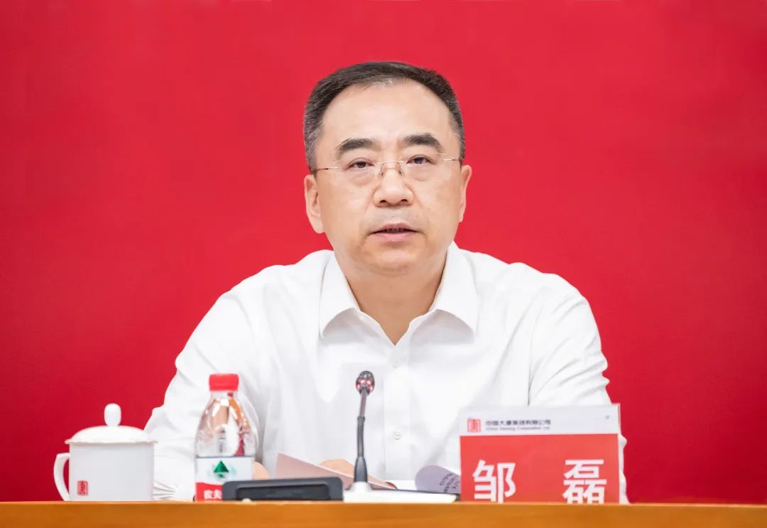 20220728084440070 中国·金沙检测线路js95(股份)有限公司-Official website