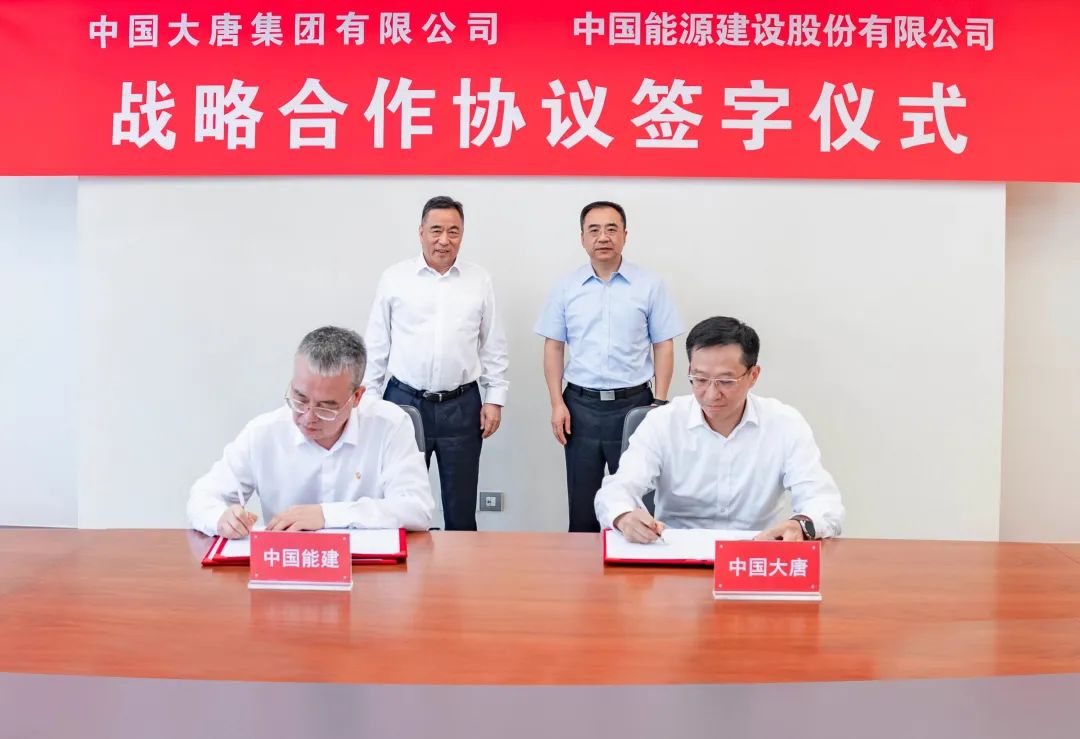 20220804084851691 中国·金沙检测线路js95(股份)有限公司-Official website