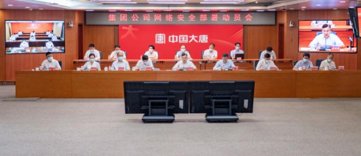 20220805164829611 中国·金沙检测线路js95(股份)有限公司-Official website