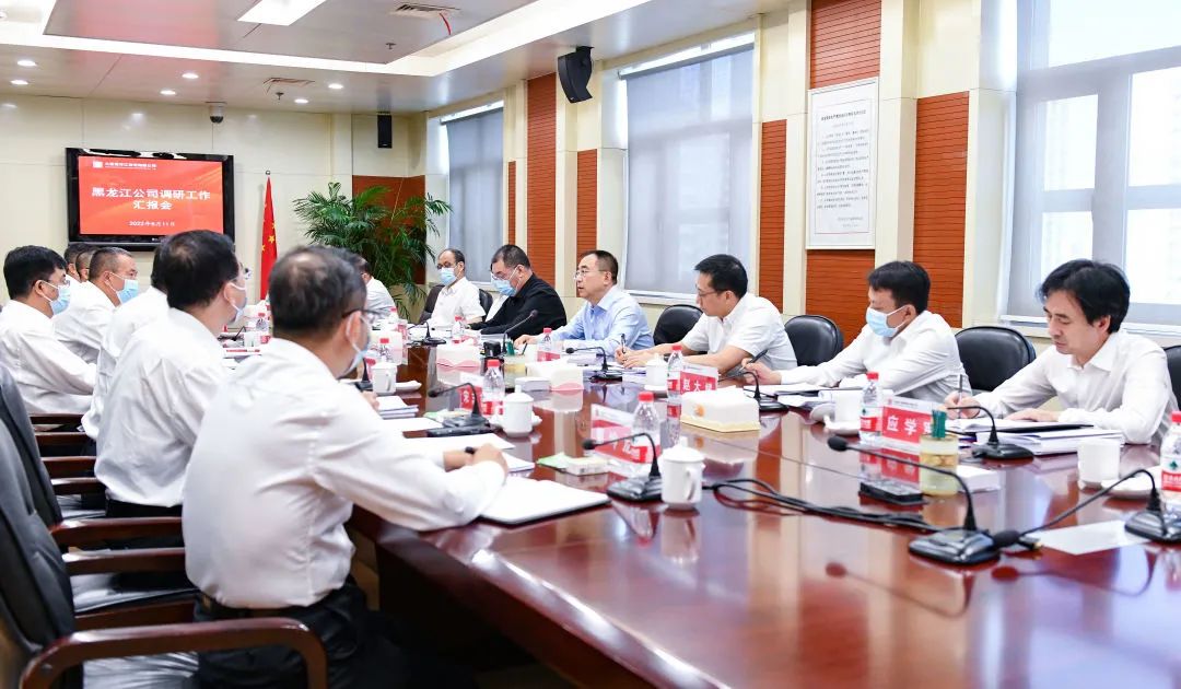 20220812090420558 中国·金沙检测线路js95(股份)有限公司-Official website