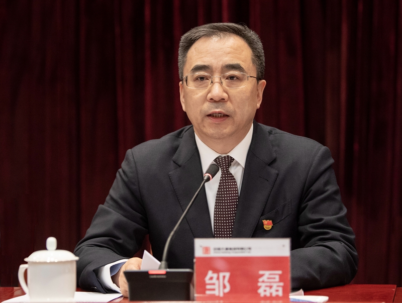 中国·金沙检测线路js95(股份)有限公司-Official website