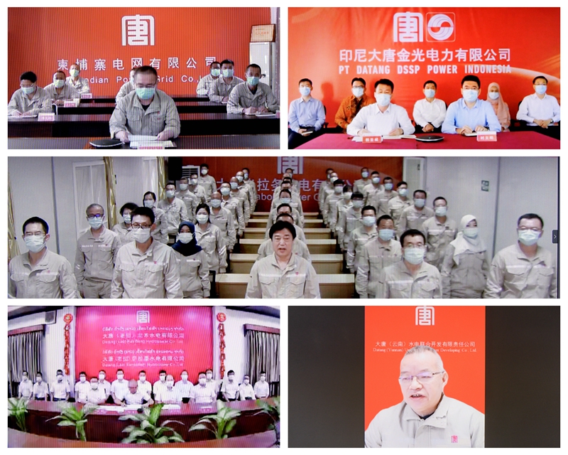 中国·金沙检测线路js95(股份)有限公司-Official website