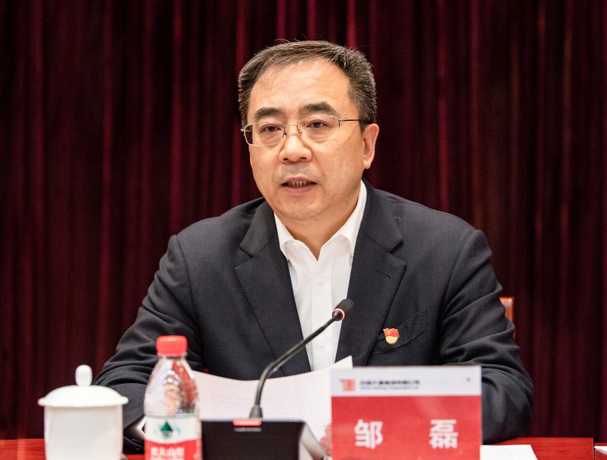 中国·金沙检测线路js95(股份)有限公司-Official website