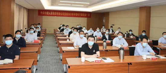 中国·金沙检测线路js95(股份)有限公司-Official website