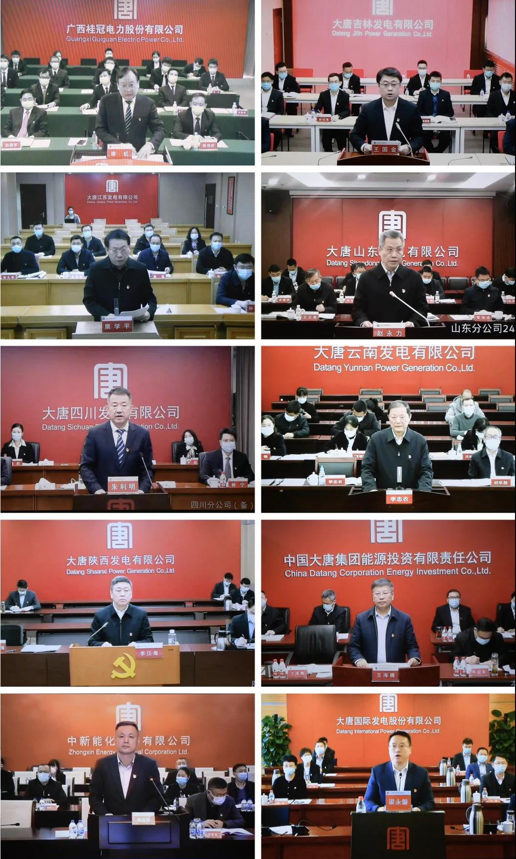 20211231085818365 中国·金沙检测线路js95(股份)有限公司-Official website