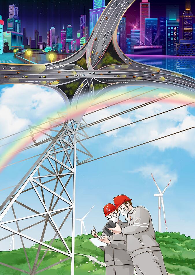 中国·金沙检测线路js95(股份)有限公司-Official website