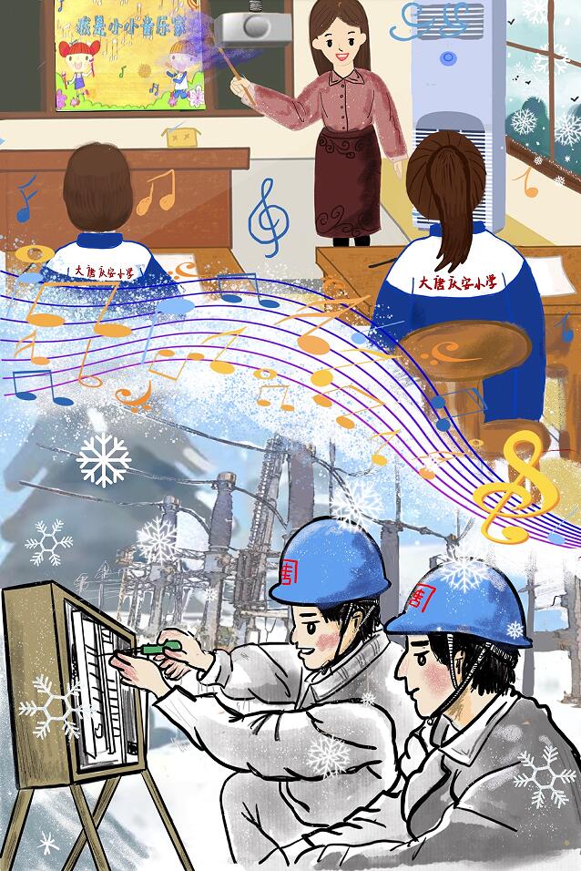 中国·金沙检测线路js95(股份)有限公司-Official website