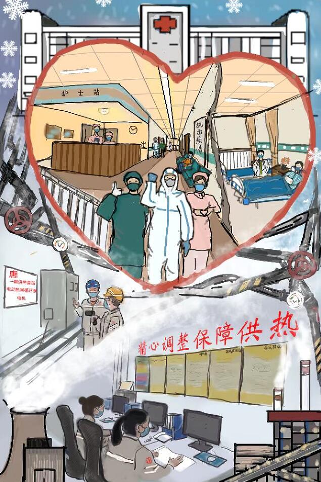 中国·金沙检测线路js95(股份)有限公司-Official website