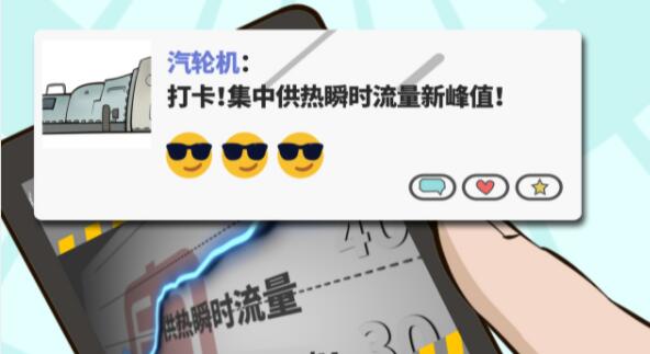 中国·金沙检测线路js95(股份)有限公司-Official website