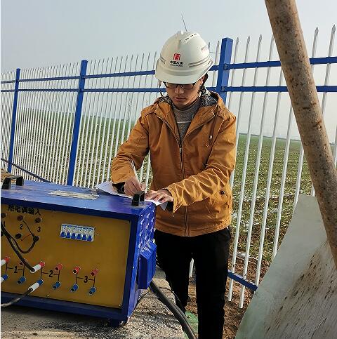中国·金沙检测线路js95(股份)有限公司-Official website