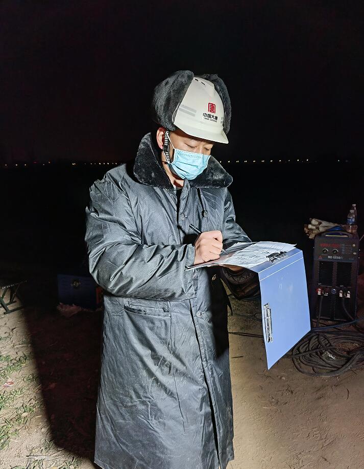 中国·金沙检测线路js95(股份)有限公司-Official website