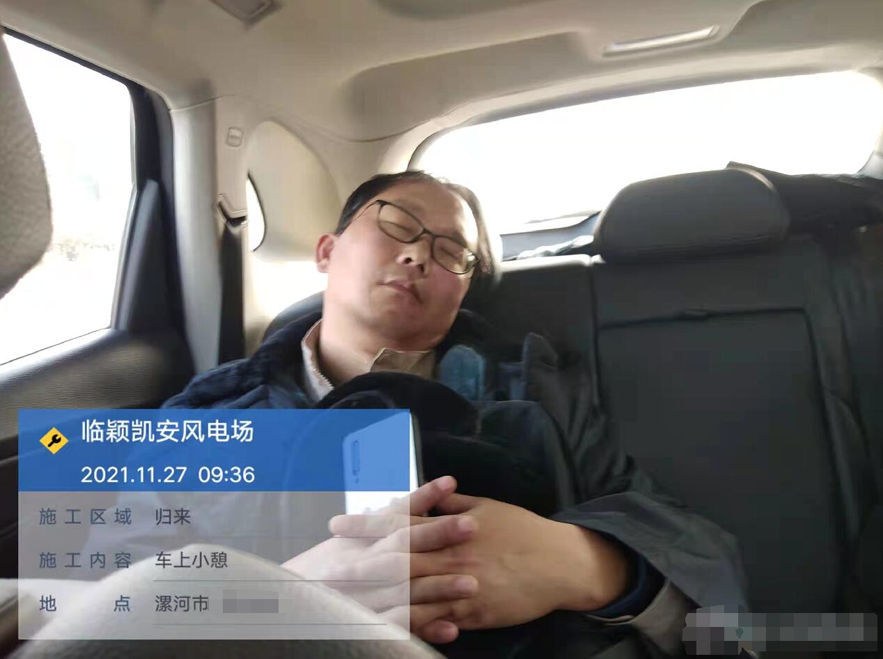 中国·金沙检测线路js95(股份)有限公司-Official website