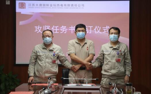 中国·金沙检测线路js95(股份)有限公司-Official website