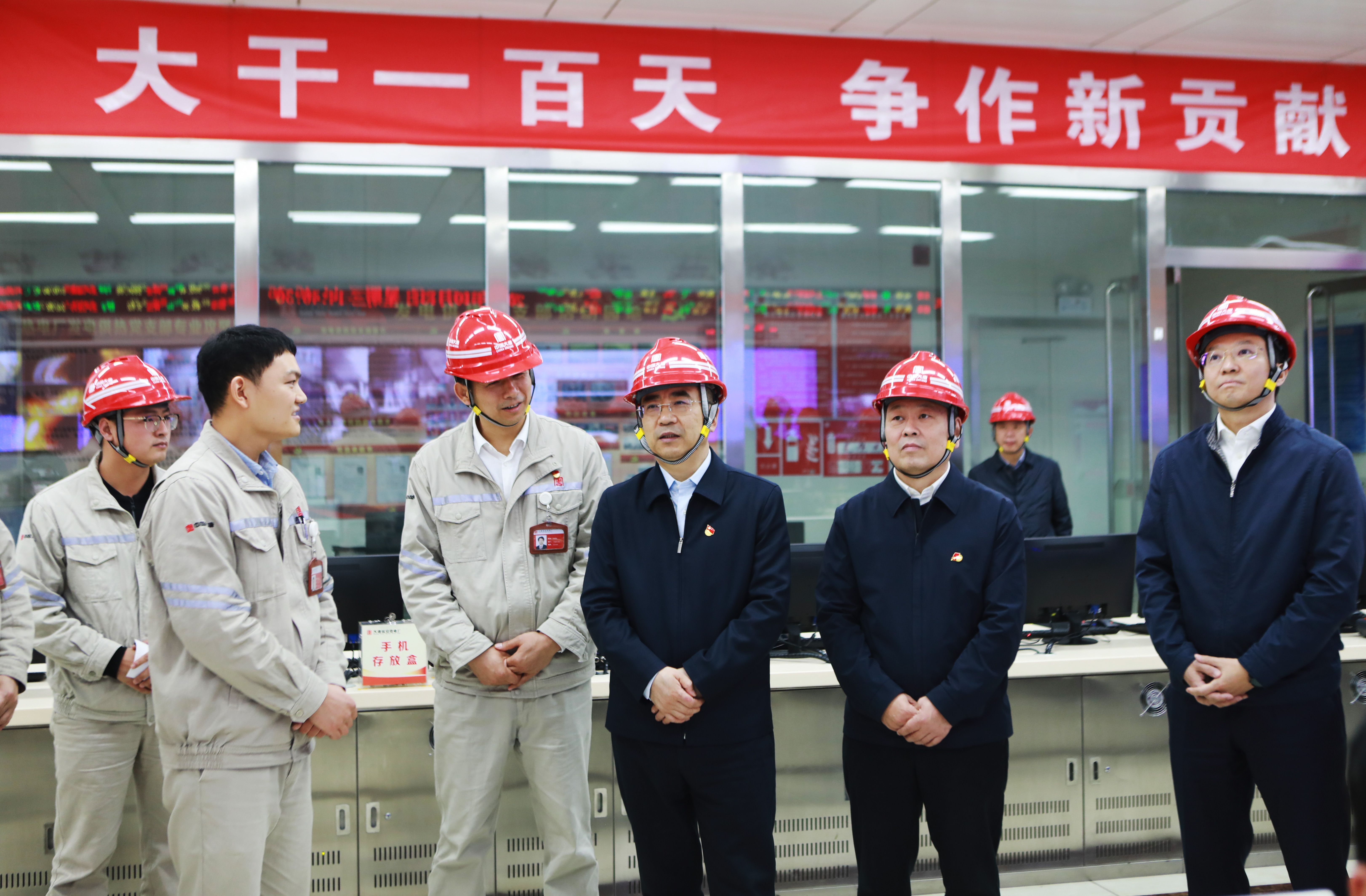 中国·金沙检测线路js95(股份)有限公司-Official website