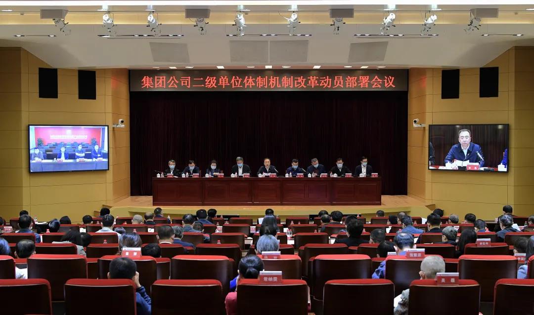 20220110172420324 中国·金沙检测线路js95(股份)有限公司-Official website