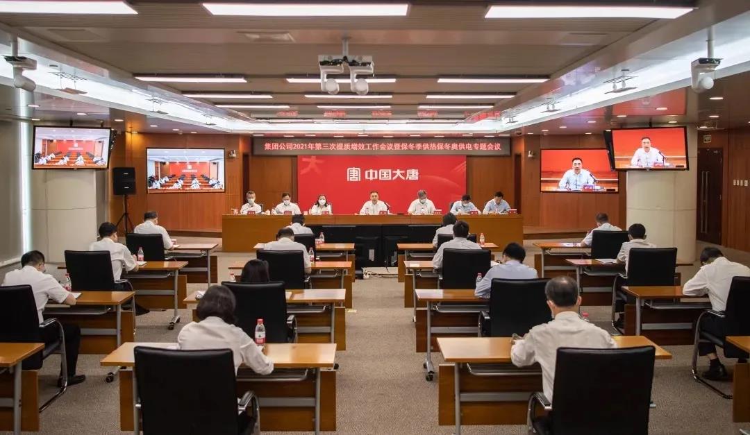 中国·金沙检测线路js95(股份)有限公司-Official website