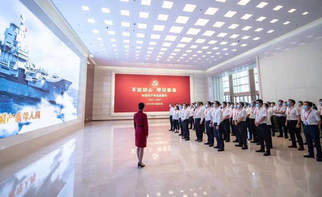 20220113090701019 中国·金沙检测线路js95(股份)有限公司-Official website