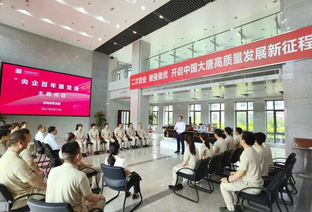 20220113090753433 中国·金沙检测线路js95(股份)有限公司-Official website