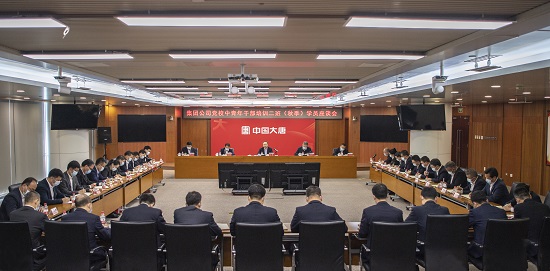 20220113171241668 中国·金沙检测线路js95(股份)有限公司-Official website