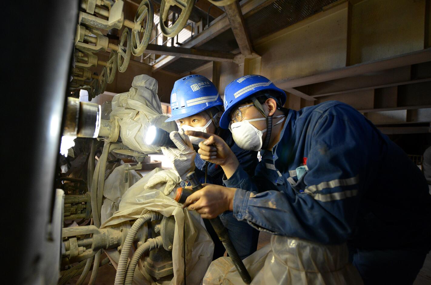 中国·金沙检测线路js95(股份)有限公司-Official website