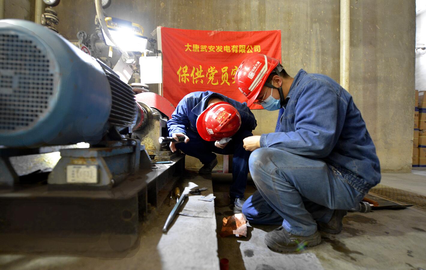 中国·金沙检测线路js95(股份)有限公司-Official website
