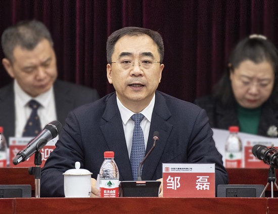 中国·金沙检测线路js95(股份)有限公司-Official website