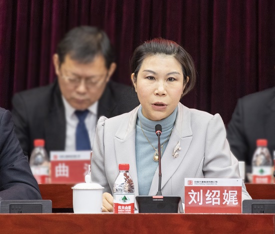 中国·金沙检测线路js95(股份)有限公司-Official website