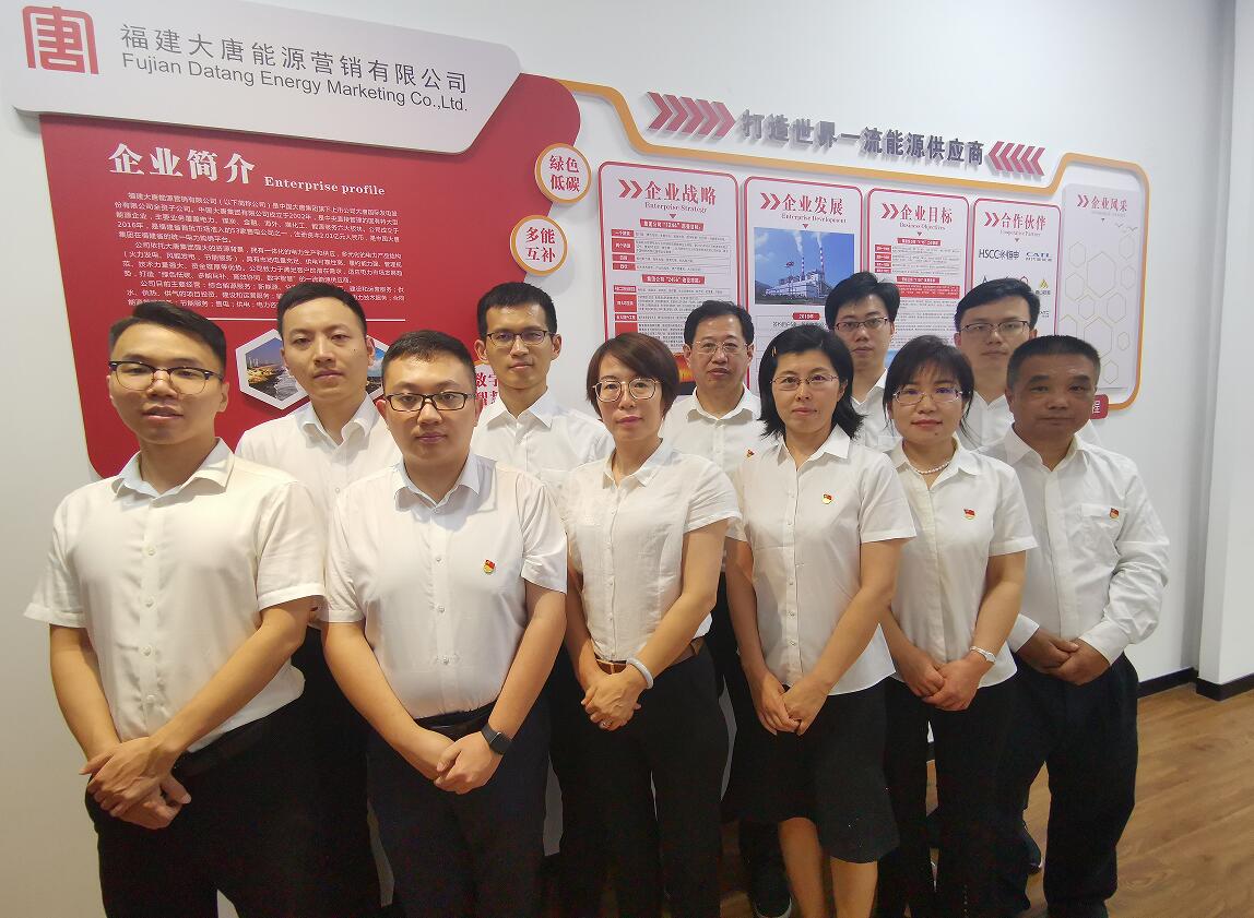 中国·金沙检测线路js95(股份)有限公司-Official website