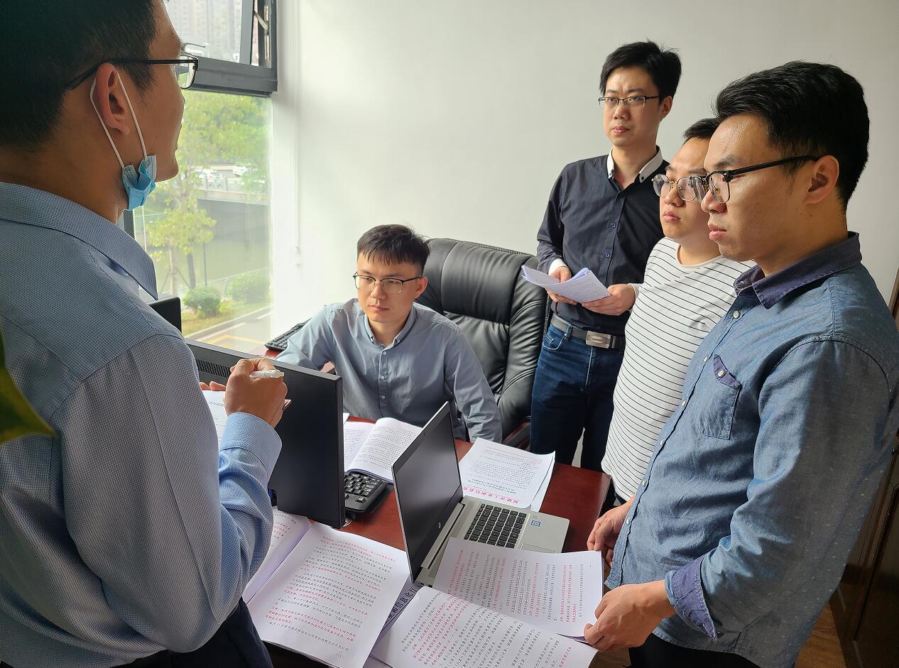 中国·金沙检测线路js95(股份)有限公司-Official website
