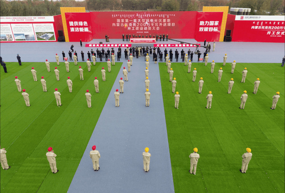 中国·金沙检测线路js95(股份)有限公司-Official website