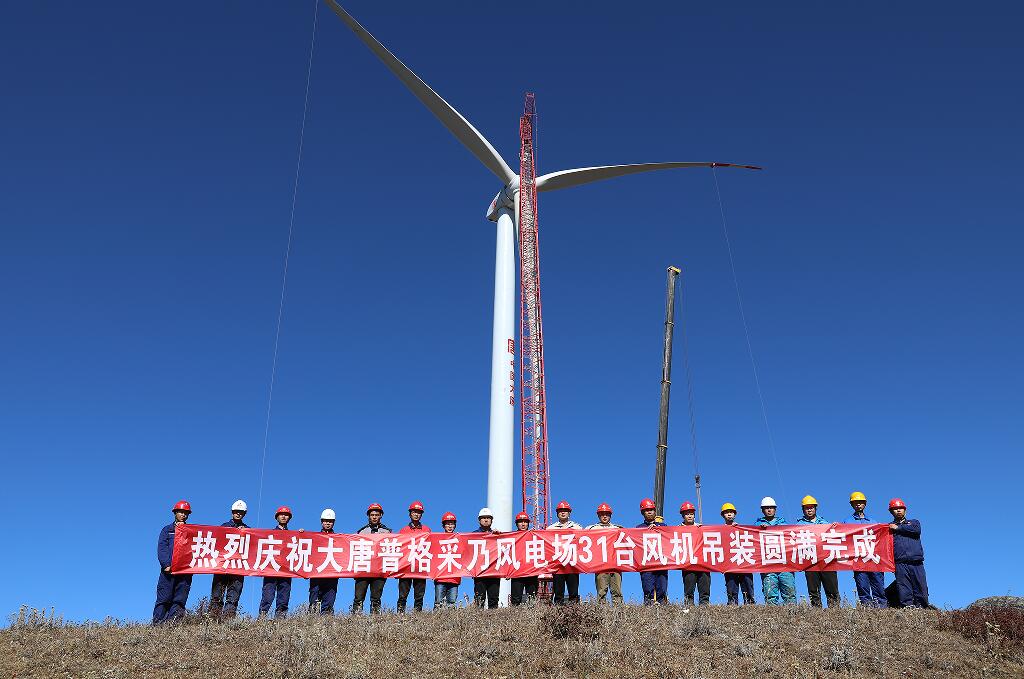 中国·金沙检测线路js95(股份)有限公司-Official website